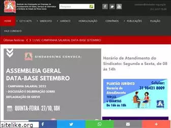 sindados-mg.org.br