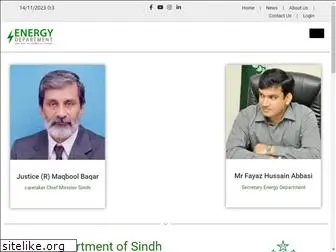 sindhenergy.gov.pk