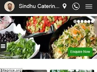 sindhucatering.com