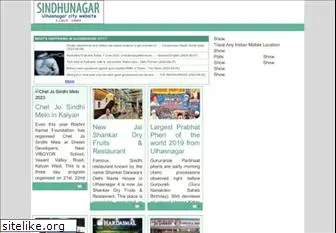 sindhunagar.com