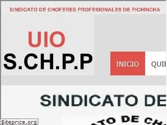 www.sindicatodechoferespichincha.com.ec