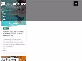 sindipublico.org.br