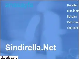 sindirella.net