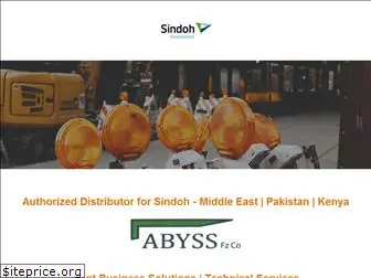 sindohmiddleeast.com