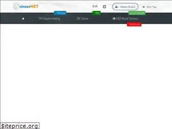 sineer.net