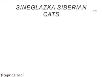 sineglazkasiberiancats.com