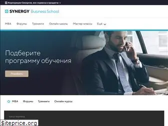 sinerghia.ru