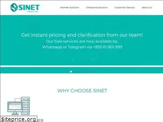 sinet.com.kh