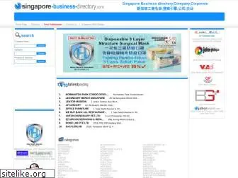 singapore-business-directory.com