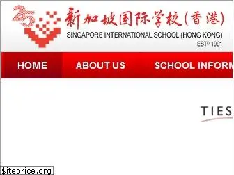 singapore.edu.hk