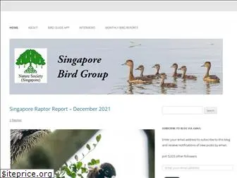 singaporebirdgroup.wordpress.com