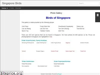 singaporebirds.blogspot.sg
