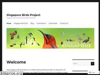 singaporebirds.com