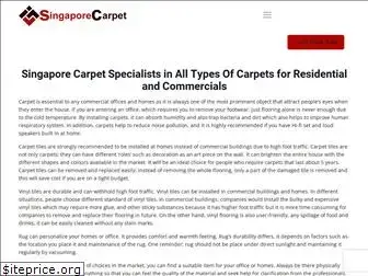 singaporecarpet.com