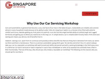 singaporecarservicing.com