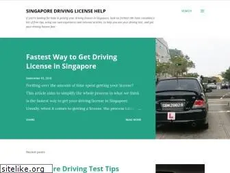 singaporedrivinglicensehelp.blogspot.com