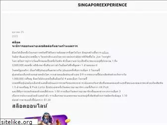 singaporeexperience.com