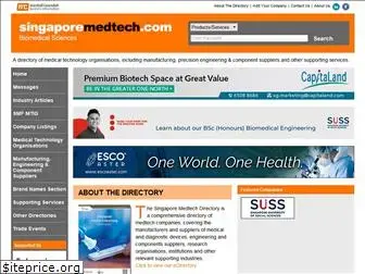 singaporemedtech.com