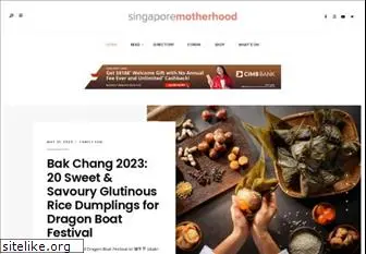 singaporemotherhood.com