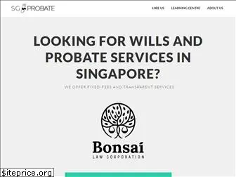 singaporeprobate.com