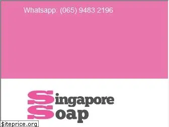 singaporesoap.com