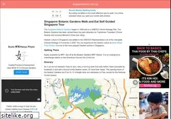 singaporetours.com.sg