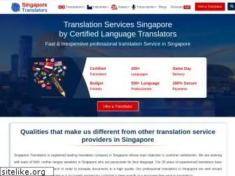 singaporetranslators.com