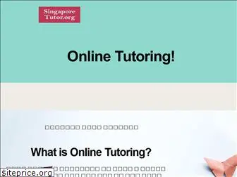 singaporetutor.org