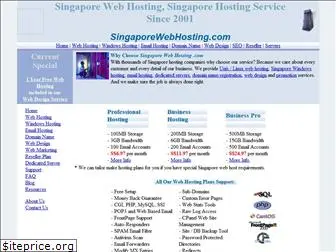 singaporewebhosting.com