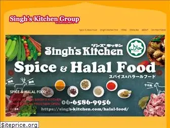 singh-kitchen.com
