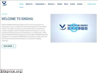 singhai.com.sg