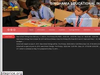singhaniaeducation.com