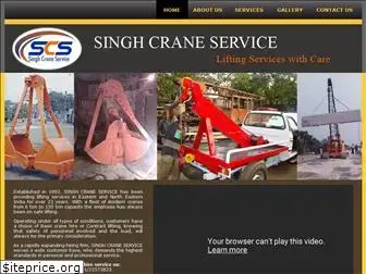 singhcraneservice.com