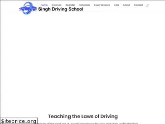 singhdrivingschool.com