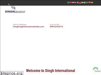 singhinternationalindia.com