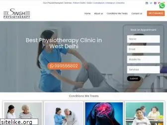 singhphysiotherapy.com