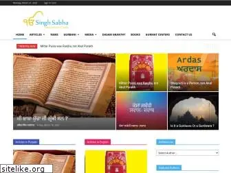 singhsabhacanada.com