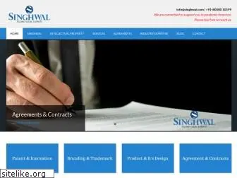 singhwal.com