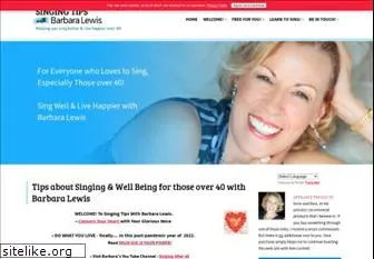 singing-tips-with-barbara-lewis.com