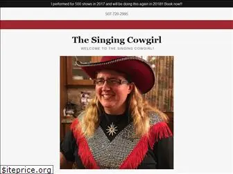 singingcowgirl.com