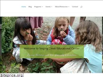 singingcreekcenter.org