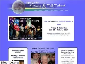 singingfestival.com