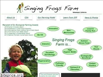 singingfrogsfarm.com