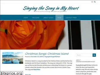 singingthesonginmyheart.com