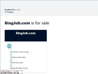 singjob.com