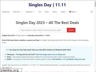 singlesday-1111.com