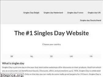 singlesdayexpert.com