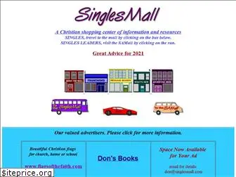 singlesmall.com