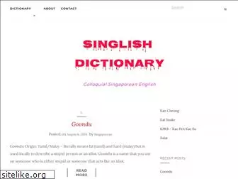 singlish.net