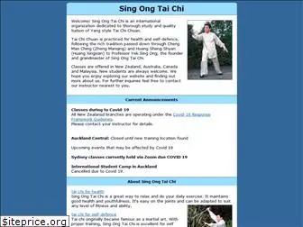 singongtaichi.com